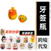Porta-palitos, ferramenta de palitos tipo prensa, para viagem, espetos de bambu para churrasco, popular online, palitos finos, elegante, frasco de palitos de bambu