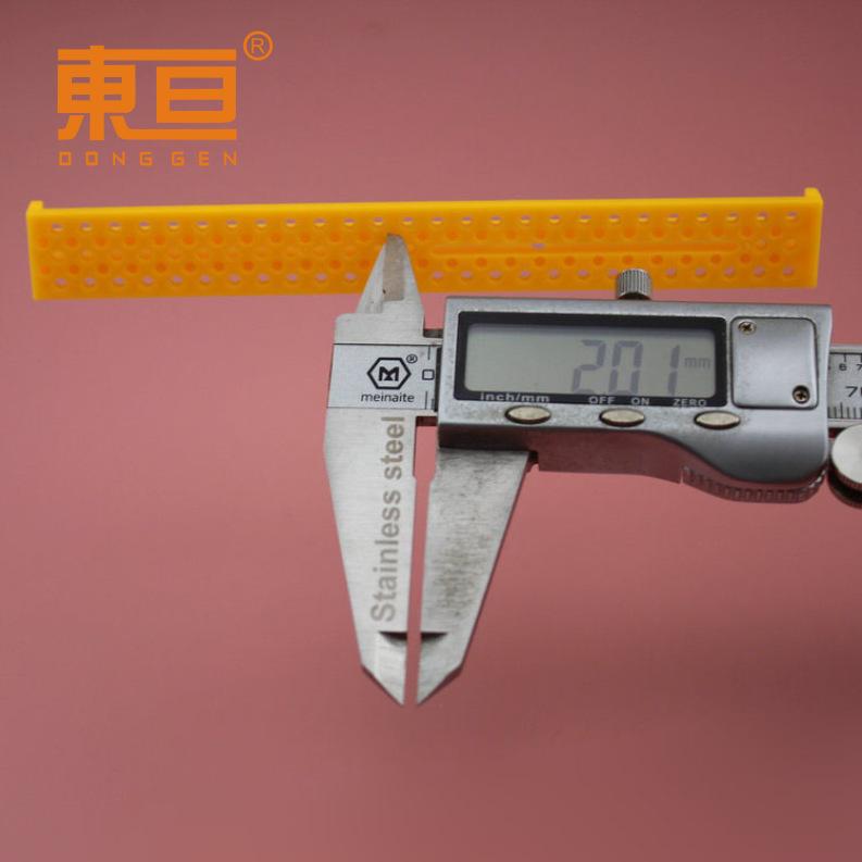 MGG135167黄9.png