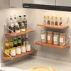 Estante de Almacenamiento de Pared para Cocina, Estante de Pared sin Taladro para Especias y Condimentos, Tablero de Pared de Almacenamiento Multifuncional