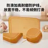 Plato rectangular para la cena de niños, PP con iones de plata antibacterianos, liso y antideslizante, fácil de limpiar, charola para comer de bebé, fácil de manejar