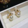 Pendientes Redondos de Perla Estilo Retro Francés Aguja de Plata, Simples y de Moda, Pendientes Versátiles para el Día a Día, Pendientes de Lujo Ligero y de Gama Alta para Mujer