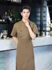Uniforme Completo de Chef de Hotel com Malha Totalmente Respirável de Manga Curta Branco Roupa de Trabalho para Cozinha de Hotel Catering Padaria Cantina Roupas de Cozinha