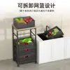 Estante Extraíble para Almacenamiento de Frutas y Verduras para Cajón de Gabinete de Cocina Sin Instalación Requerida Estante de Almacenamiento Multicapa Móvil Debajo del Fregadero para Platos y Tazones