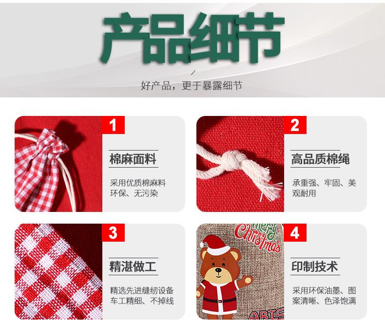 吊牌-拷贝_14.jpg