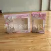 Caja de embalaje para toallas al por mayor de fábrica caja de regalo para dos toallas caja de regalo Tulipán con cuerda portátil caja vacía