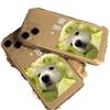 Pareja Perro Blanco y Negro Adecuado para Funda de Teléfono iPhone 17 16Pro Nicho Apple 15 Cobertura Total 14 Lindo Ins