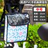 Bolsa colgante para bicicleta de coche eléctrico, manillar, manillar delantero, gran capacidad, bolsa de almacenamiento tridimensional, bolsa colgante para motocicleta, bolsa de almacenamiento