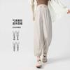 Pantalones Bombachos Holgados para Mujeres Embarazadas Estilo Artístico de Madre Embarazada Pantalones Casuales Combinables Verano Nueva Moda Cintura Escalonada Pantalones Recortados