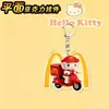McDonald's Hello Kitty entrega colgante acrílico lindo gato KT llavero de motocicleta