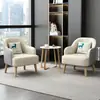 Poltrona Sofá Preguiçosa para Apartamentos Pequenos, Cadeira Individual Simples e Casual para Varanda, Quarto, Cadeira de Escritório em Couro Resistente a Arranhões de Gato, Aconselhamento Psicológico