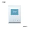 Toalla de Baño Desechable Empaquetada Individualmente Engrosada Suministros de Hotel Viaje de Negocios Salón de Belleza Grande Baño Cabello Mai Taibao