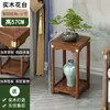 Soporte de exhibición de piedra, soporte para pecera, base, mesa auxiliar, mesa de rincón, soporte para plantas, sala de estar de madera maciza de pie