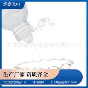 运动水瓶硅胶阀.jpg