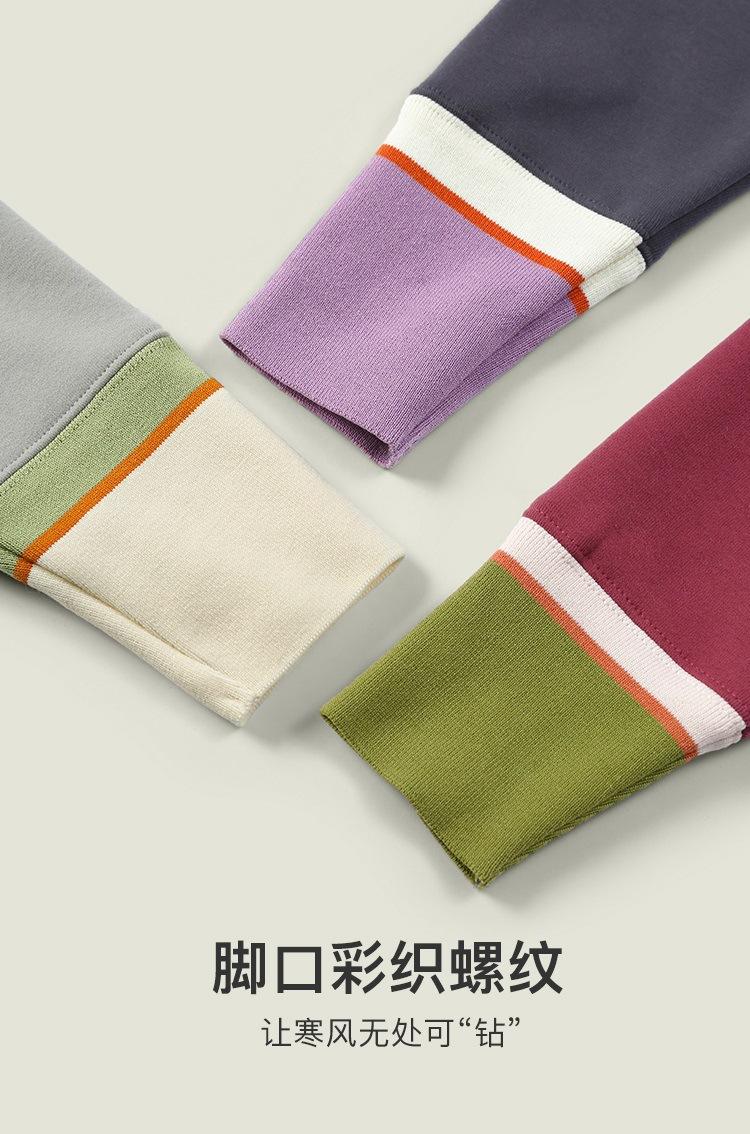 让孩子发现美357模板_03