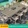 Mesa y Silla de Exterior Patio Jardín Terraza Exterior Balcón Nórdico Creativo Ocio Combinación de Mesa y Silla Retráctil para Varias Personas
