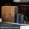 Caneca de cerâmica azul gradiente Presente artesanal Presente de estilo chinês para professores e idosos Copo de água para mãe e pai Presente de acompanhamento