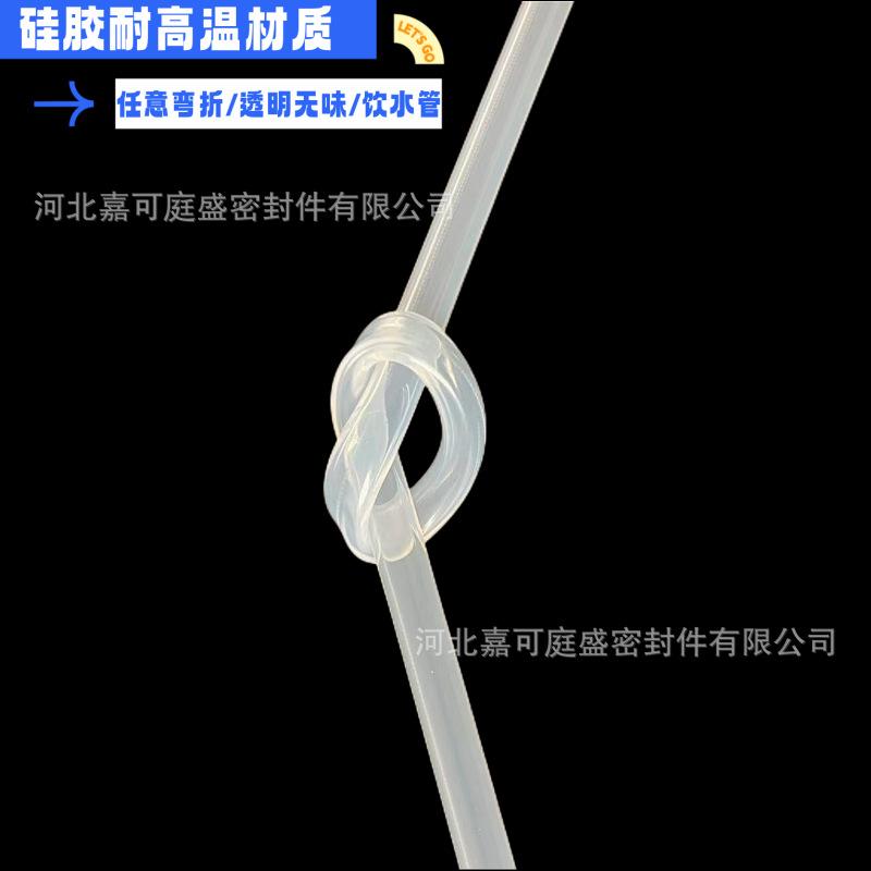 微信图片_20230309131116_副本