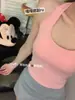 [Gola Alta Dopamina] Ótima cobertura, esconde a lateral do seio, super confortável e afina os músculos do trapézio. Camisole justa com alça no pescoço