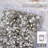 Joias de Arte de Unhas Diamante Transparente Explosivo Coração de Pêssego Vidro Cristal Branco Joias Manicure Lote Inteiro Ponta Borboleta Diamante
