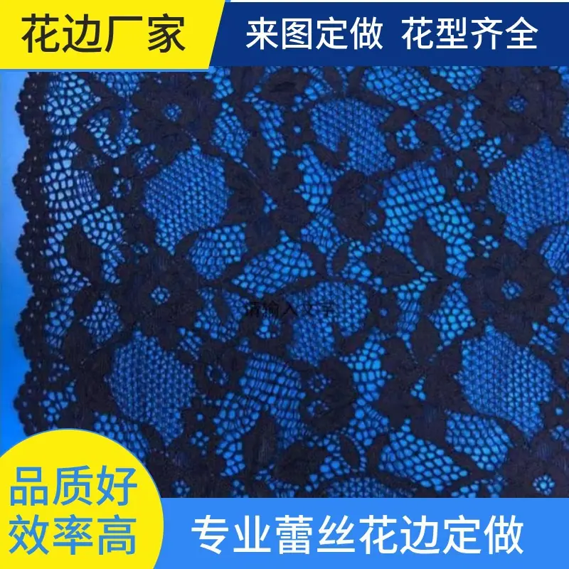 mtw-51283504