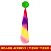 Pelota Blanda de Tai Chi con Anillo, Pelota Inflable de Silicona, Pelota de Cinta Corta de Seda para Rendimiento, Pelota Blanda de Cinta Larga de Seda