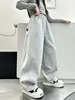 Pantalones de chándal para niñas Primavera y Otoño 2026 Nuevo Estilo Coreano Holgados de Pierna Ancha para Niños Mayores, Fluidos Casuales Deportivos Largos, Modernos y Geniales