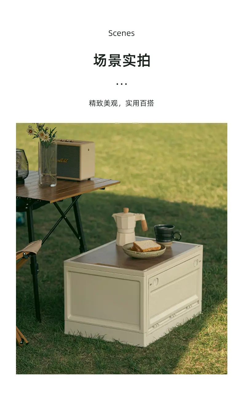 收纳箱_18