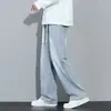 Jeans de Hombre Transfronterizos Verano Estilo Delgado 2026 Marca de Moda Sueltos Rectos Pierna Ancha Seda de Hielo Lavados Casuales Pantalones Largos para Hombre