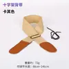 Suministro Directo de Fábrica de Correas de Guitarra de Madera, Correas de Algodón y Lino Ultra Finas, Correas de Cabeza de Cuero para Guitarra Folk, Correas Cruzadas para Hombro de Algodón Tejido de Color Sólido