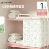 Juego de Ropa de Cama Desechable de Tres Piezas para Coche Cama de Tren: Sábana, Funda de edredón, Funda de almohada. Funda de edredón de viaje para tren de alta velocidad (Cama dura, Cama blanda) Compartimento.