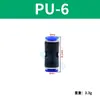 Conector Rápido Recto para Tubería de Aire Neumático Pu4/5/6/8/10/12 Diámetro Variable Pg16-14 Enchufe Rápido 7/9/11/15