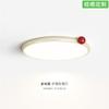 Luminária de Teto Estilo WowCream Estilo Wabi-Sabi Pequena Feijão de Leite Luz para Quarto de Crianças Redonda Nórdica Luz para Quarto Principal Quarto Secundário