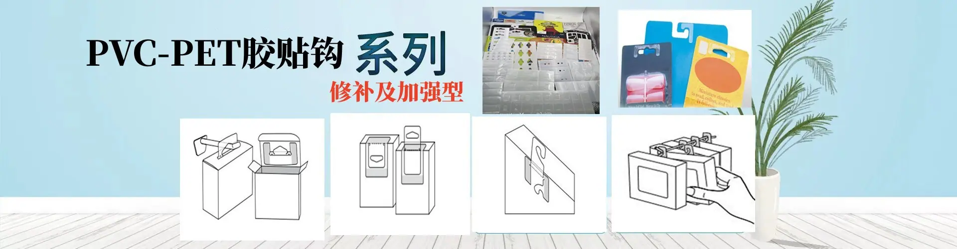 psc (11)_副本6_副本_副本