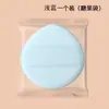 Nueva Esponja de Polvo Macaron Soufflé con Cinta Ensanchada y Punta Puntiaguda Grande, Esponja Especial para Base Líquida, Adecuada para Uso Seco y Húmedo