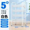 Estanterías de Almacenamiento de Cocina Personalizables Carrito de Almacenamiento Móvil Carrito Multifuncional sin Taladro Estante de Almacenamiento para el Hogar