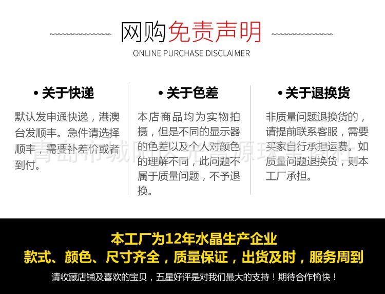 组合版_18.jpg