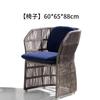 Mesa e Cadeiras para Exterior, Conjunto de Três Peças de Cadeira de Vime para Pátio, Terraço de Jardim, Cadeira de Vime para Exterior, Combinação de Mesa e Cadeiras para Varanda de Lazer