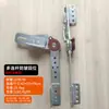 Bisagra Plegable para Reloj de Mueble Bisagra de Conexión para Sofá Ferretería Ajuste de Ángulo Accesorios para Sofá Fabricante Suministro Directo