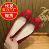 2026 Novo Estilo Nicho Estilo Francês Gentil Bico Redondo Laço Sapatilhas Baixas Slip-on Sapatos Rasos da Moda