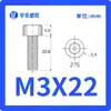 M3/M4-M8 Nylon Norma Nacional Soquete Hexagonal Parafuso de Nylon Cabeça Cilíndrica Roscado Manualmente Parafuso Prisioneiro de Plástico