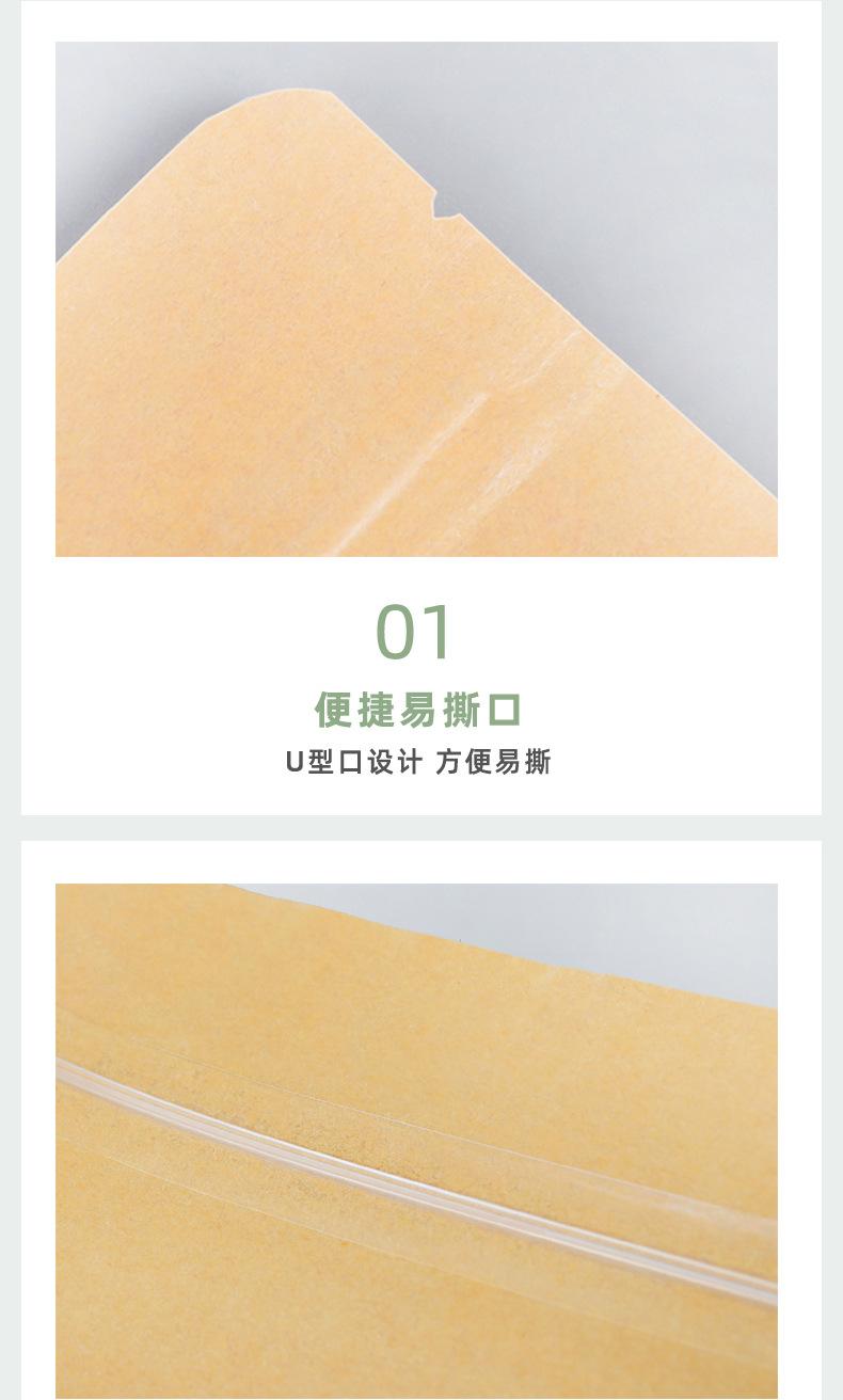 详情_07.jpg