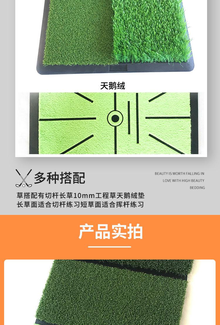 详情-08.jpg
