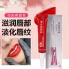 Extractos de Tatuaje, Esencia Roja Suave, Pigmento Rojo para Labios, Leche Roja para Labios, Duradero, Rojo Silencioso, Brillo de Labios para Tatuajes, Brillo de Labios, Brillo de Labios, Labios Mordidos