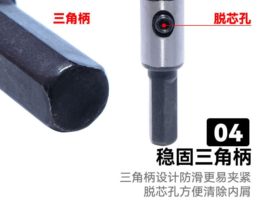 详情页总图_05.jpg