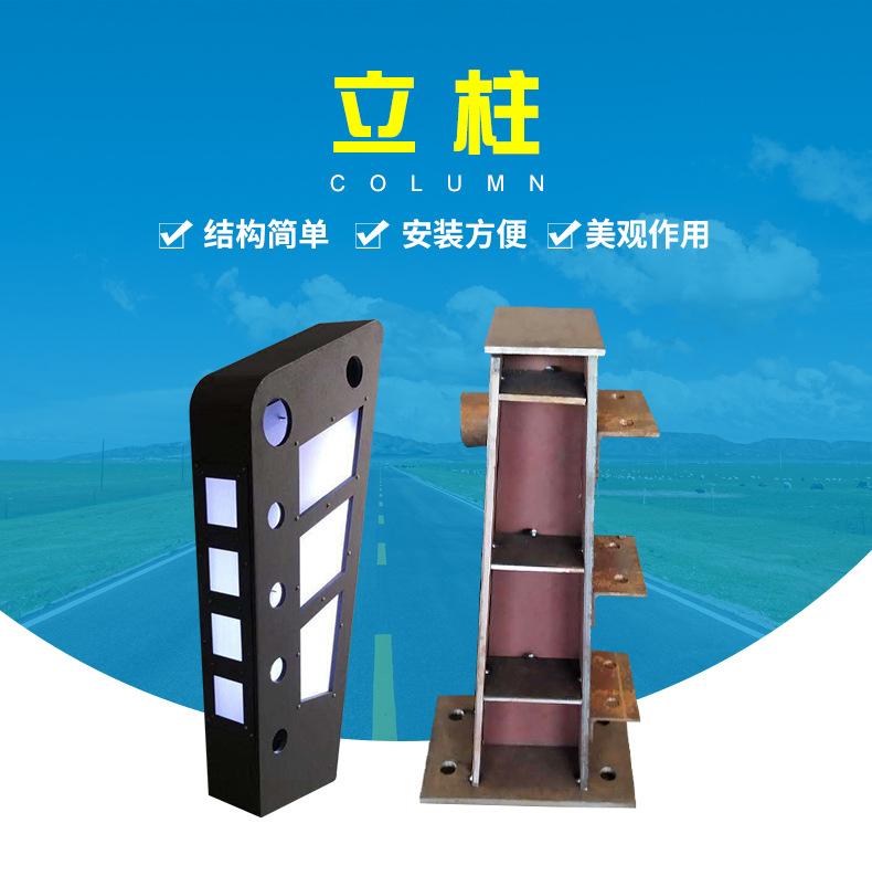 0立柱_01.jpg