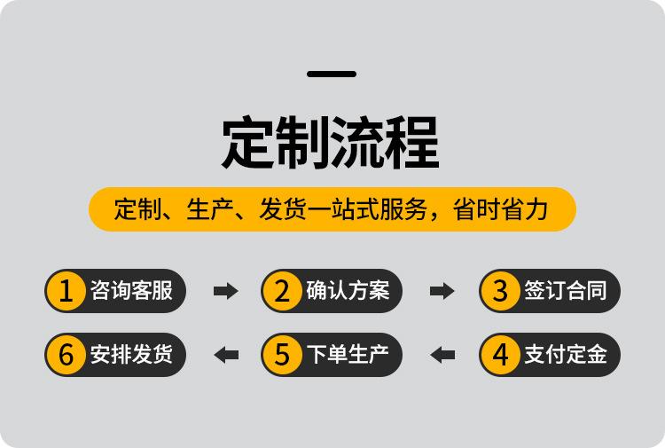 博发动力_09