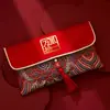 Sobres Rojos para Bodas 2026 Modelo Nuevo Bolsas de Sobres Rojos para Compromisos y Regalos de Boda, Tela de Alta Gama Paquetes Rojos de Tamaño Grande para Decenas de Miles de Yuan