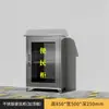 Gabinete de Conveniencia de Acero Inoxidable, Botiquín Impermeable, Gabinete de Suministros de Emergencia para Propiedad Comunitaria, Fabricante de Cajas de Herramientas para Exteriores de Fábrica//
