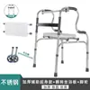 En stock fabricantes de andadores acero inoxidable aleación de aluminio andador para ancianos rehabilitación niño pequeño muleta de cuatro patas plegable