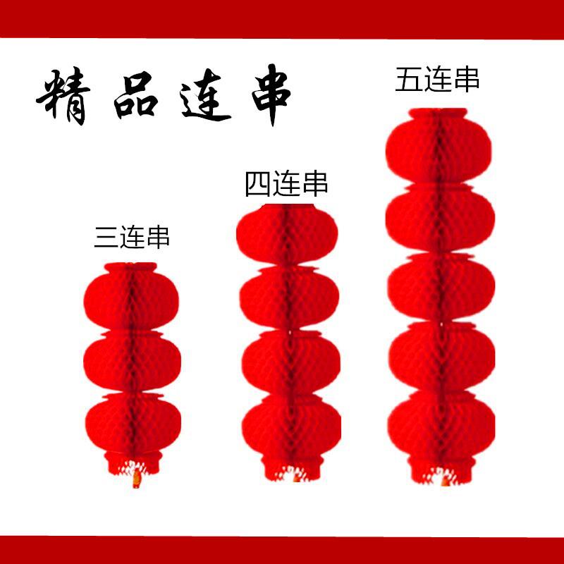 QQ图片20180828213501_副本